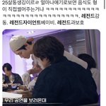 [NCT칠프] 재현이 막내인 이유