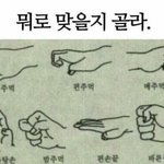 [댓글부탁해] 아진짜 오랜만에 힐링했다