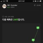 [BTOB] 이대로만 하면 된다!!!!