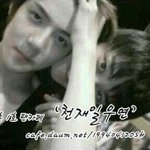 세훈이 어릴때도 티존 에바다