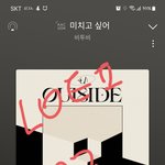 [BTOB] 앨범