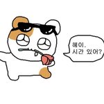 [댓글부탁해] 내일만 지나면 5일동안 유사주말이당ㅎㅎ