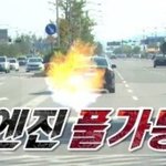 [엔하이픈] <b>엔진</b>들만 쓸 수 있는 짤 공유함