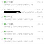 [댓글부탁해] 엥 나 7월에 뭘 이렇게 많이 시켜먹은거지