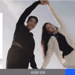 조이 <b>캘빈</b>클라인모델 거의피셜이네