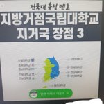 [댓글부탁해] 나 <b>영어</b> 던졌는데