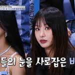 <b>노제</b> 진짜 예쁘다