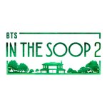 인더숲 2 개<b>조타</b>
