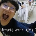 얘들아 그래도 나를 보고 위안 삼아