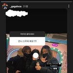 코카앤<b>버터</b> 가가 인스스 보다가