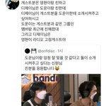 [펜타곤] 되게 <b>별거</b> 아닌데