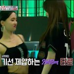 이채연은 <b>눈물</b>만 없었으면 기조카쎔임