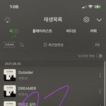 [BTOB] 이번에 확실히 느끼는건데