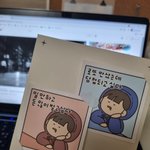 [BTOB] <b>필름사진</b> 겹치고 남는 종이에