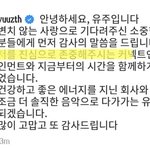 여자친구 <b>새소속사</b>