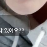 [몬스타엑스] 나 자랑할거 있어 ㅠㅠ