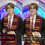 [NCT칠프] 아 진짜 엄마 소원!