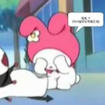 [댓글부탁해] 야야야 내 짝남ㅃㄹ