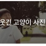 [NCT칠프] 이거 쟤현이 아니냐..?