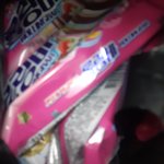 [ㅈㄱㄴ] 얘들아 나 아이스크림 <b>사오</b>는 길이야