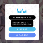 내일이면 백신 맞는다