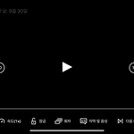 [진격의거인] 헐 진짜 저렇게 뜨네