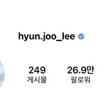 나 방금 전 에이프릴 이현주 인스타에서 신기한거 발견함