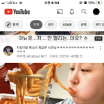 알고리즘 미쳣나진짜뒤진다