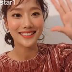 짤하나 <b>이나은</b>