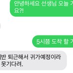 진짜ㅆㅂ나보고 어쩌라는건지 개빡치