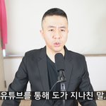 뻑가 이제 얼마 안 남은 것 같네요