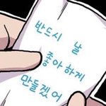 오늘 숏패딩 괜찮을까,,,,???