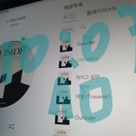 [BTOB] <b>서수</b> 100위