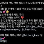 근데 로잘린 립제이