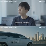 지니어스 <b>이두희</b> 출연하는 넷플릭스 스타일 다큐