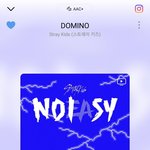 [스키즈] 얘들아 진짜 마지막 <b>희망</b>