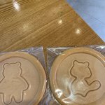 [NCT드림] <b>합법</b>적으로 지성이랑 해찬이 잡아묵기