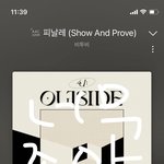 [BTOB] 앨범왔어 하앜하앜