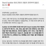 [NCT드림] 아니 <b>장난</b>하냐 ...