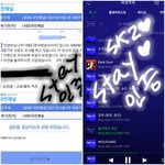 [스키즈] 혹 k방송선호도 <b>조사</b>왔는지