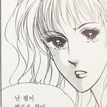 얘들아ㅃㄹㅃㄹ댓글좀