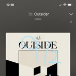 [BTOB] 우리 <b>바이브</b>랑 카카오뮤직도 중요하당