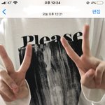 방송댄스 영상 내는 거 <b>킹</b>받네