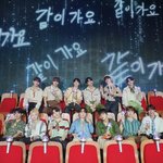 [세븐틴] 글밀~