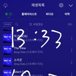 [스키즈] 아직 우리 앵<b>콜무대</b> 안올라왔지?