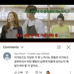 헐 에이프릴 사건 반응 진짜 확 바뀌었네