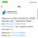 [더보이즈] 이거 에티<b>쥬</b> 분들이랑 같이 라이브하는거야.?