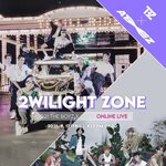 이거 더보이즈랑 에이티즈 합동 한다는거야?