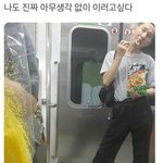 난 비문학 경제보다 인문?이 더 어려움