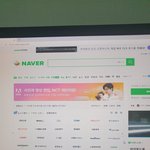 [NCT드림] 뭐여 어도비 광고 <b>디자인</b> 다른 거 또있나봐